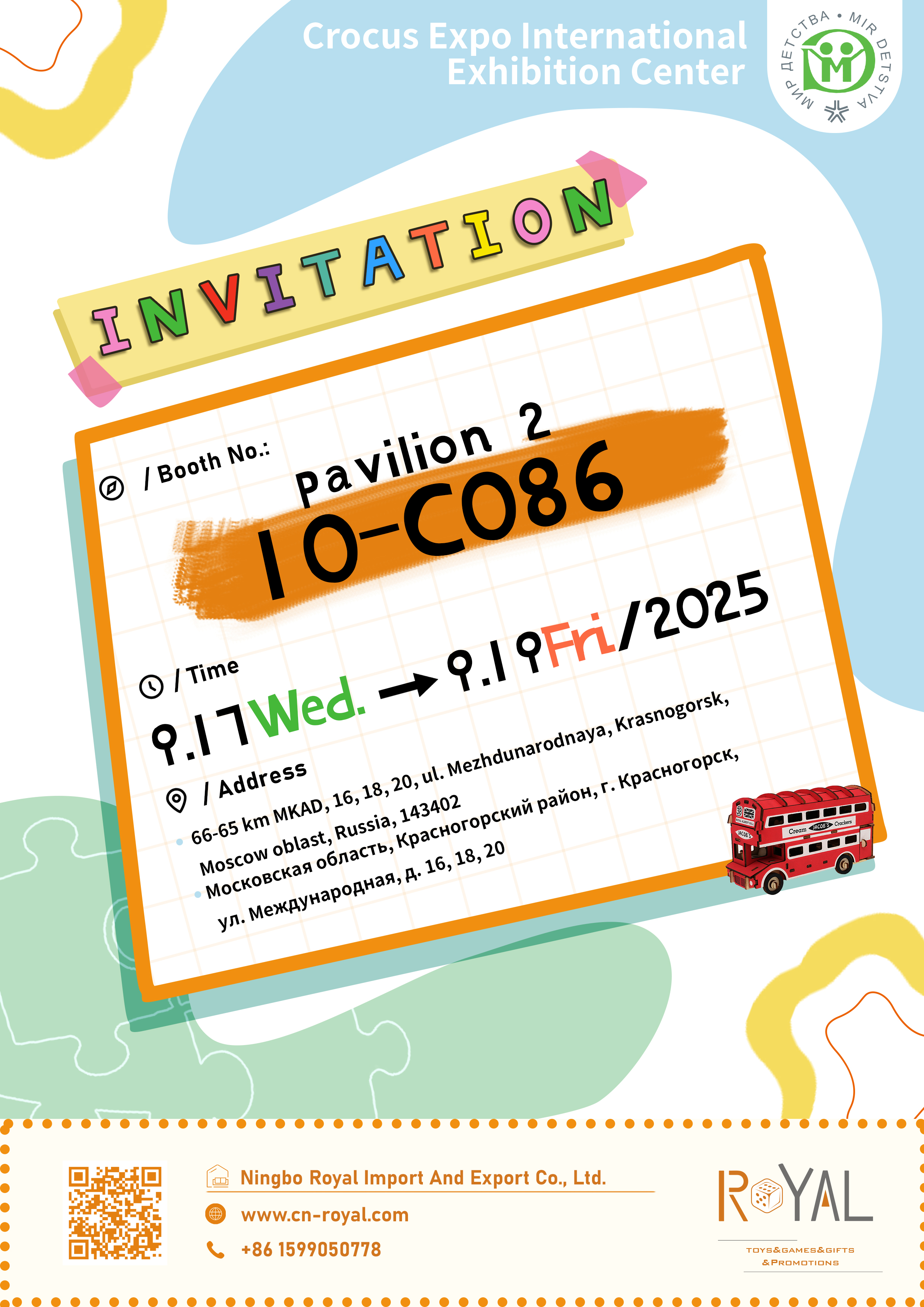 Darts am Esstisch haben sich etabliert und definieren die neue Dimension der gesellschaftlichen Unterhaltung.