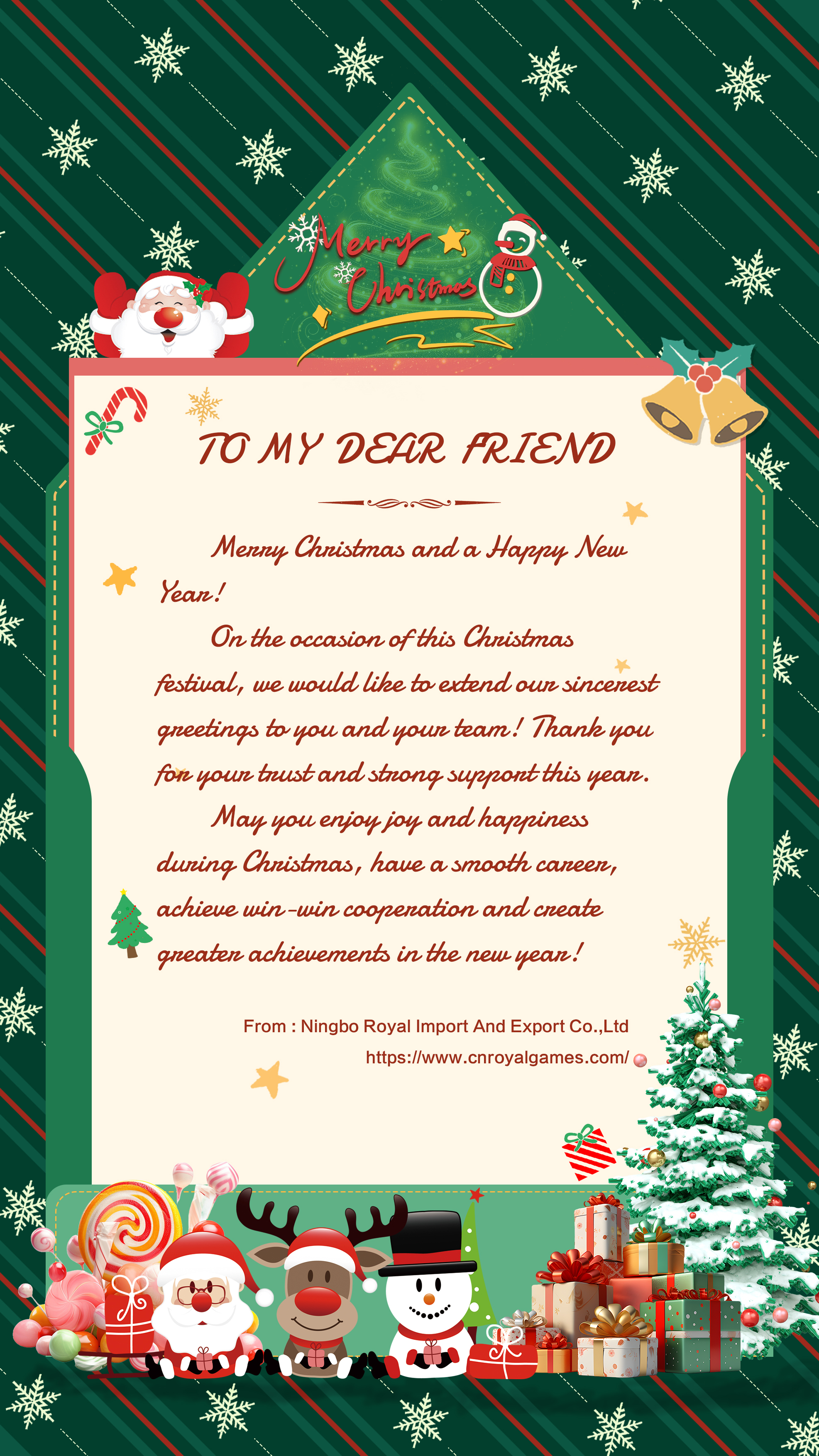 An meinen lieben Freund Frohe Weihnachten und ein gutes neues Jahr!